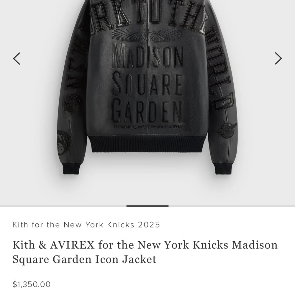 NWT kith for new York Knicks black bomber jacket